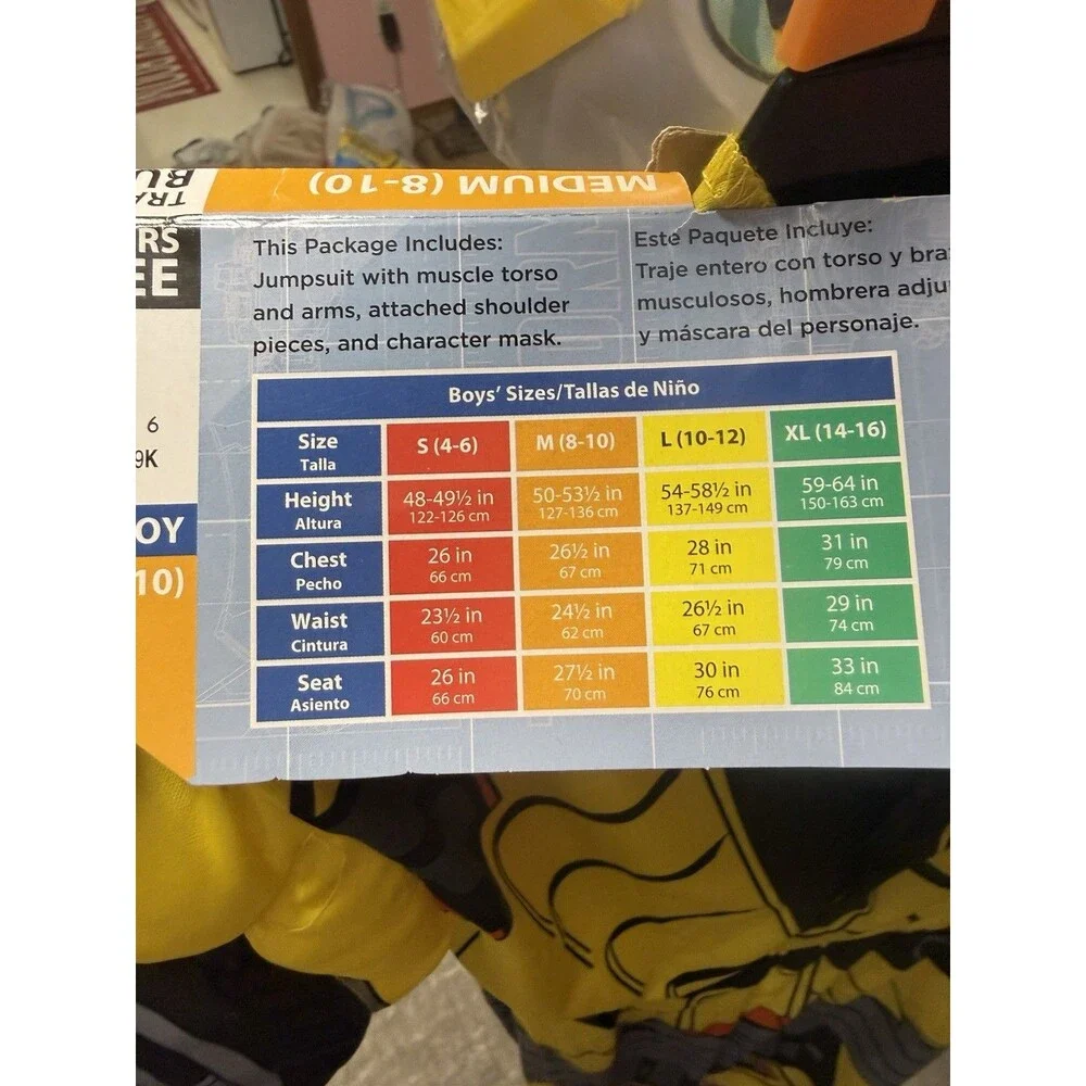 Transformers product nwt